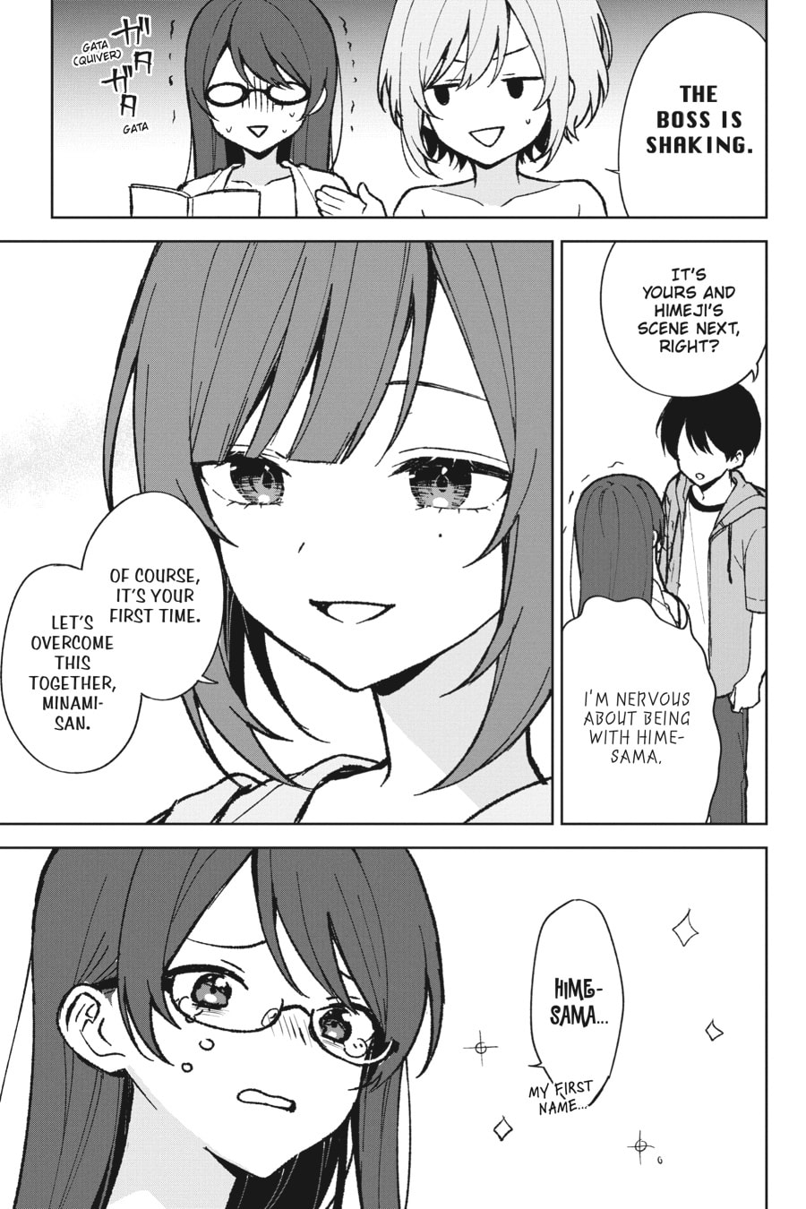 The Girl I Saved on the Train Turned Out to Be My Childhood Friend Chapter 79 page 10 - 