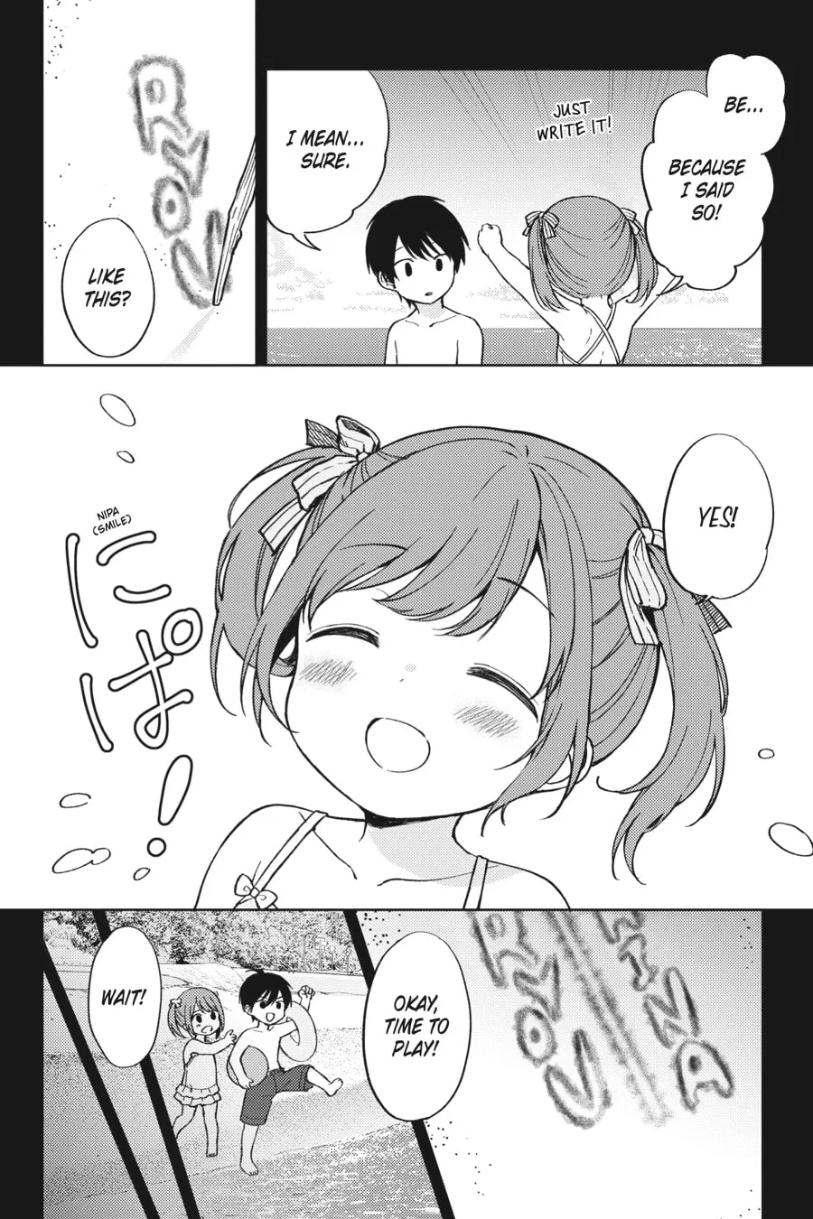 The Girl I Saved on the Train Turned Out to Be My Childhood Friend Chapter 8 page 2 - 