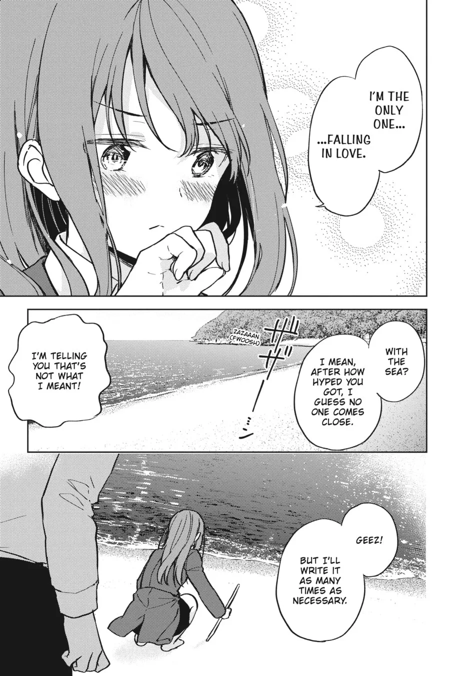 The Girl I Saved on the Train Turned Out to Be My Childhood Friend Chapter 8 page 17 - 