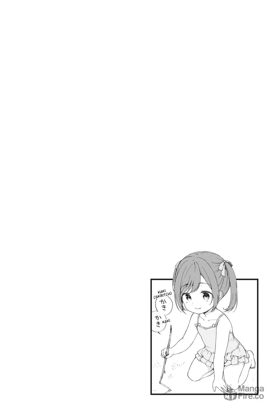 The Girl I Saved on the Train Turned Out to Be My Childhood Friend Chapter 8 page 20 - 