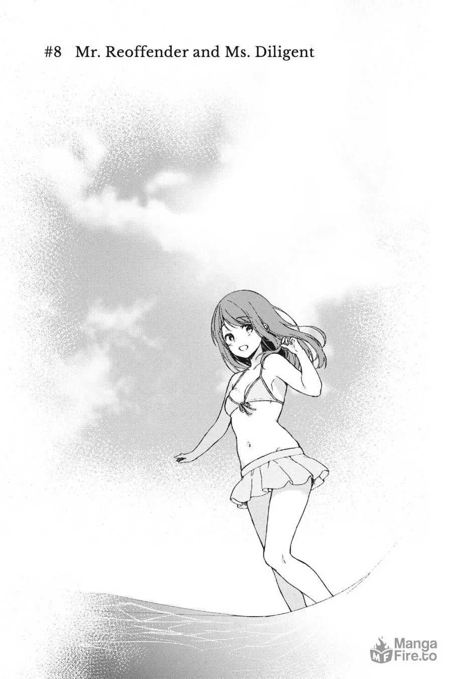 The Girl I Saved on the Train Turned Out to Be My Childhood Friend Chapter 8 page 3 - 