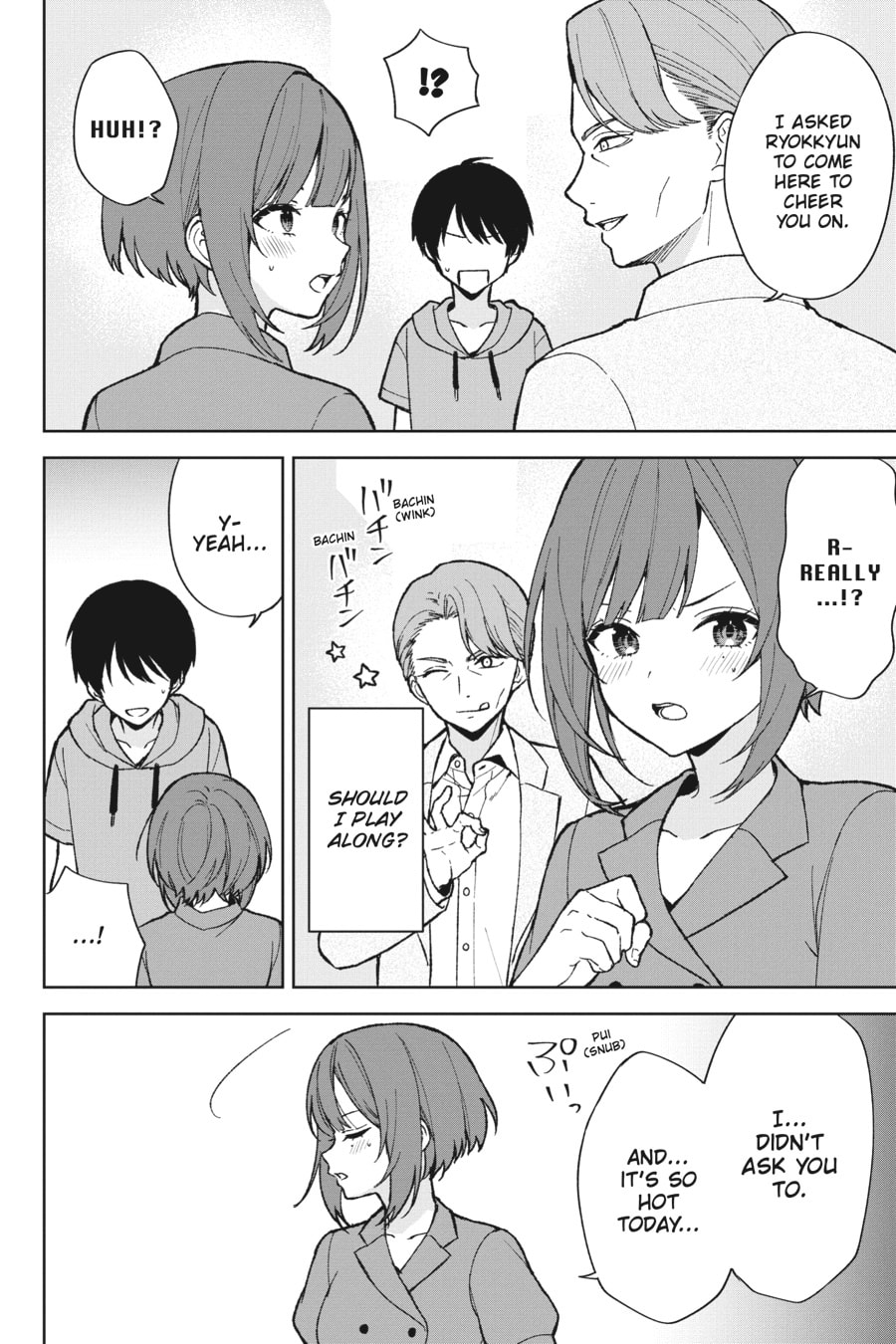 The Girl I Saved on the Train Turned Out to Be My Childhood Friend Chapter 80 page 12 - 
