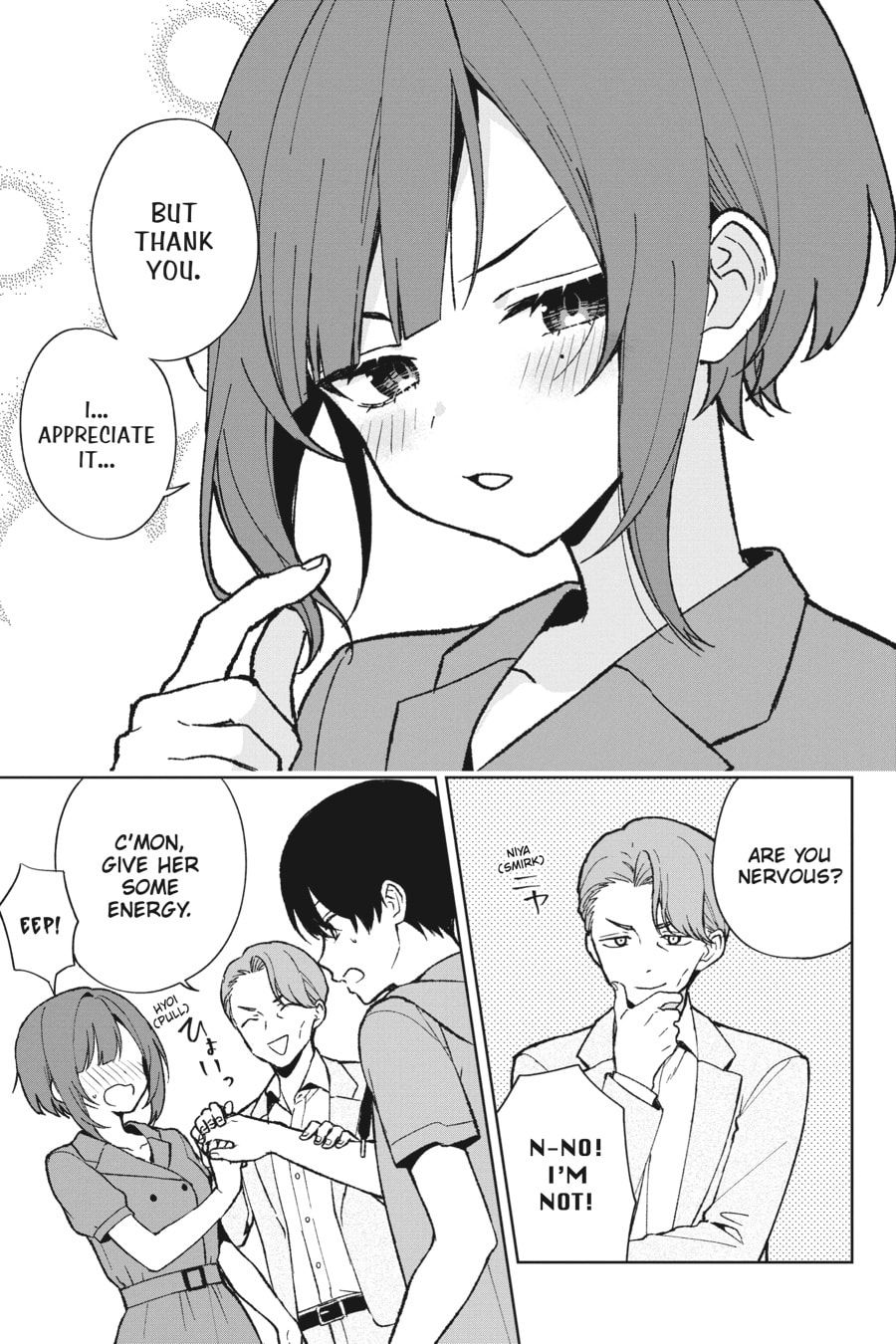 The Girl I Saved on the Train Turned Out to Be My Childhood Friend Chapter 80 page 13 - 