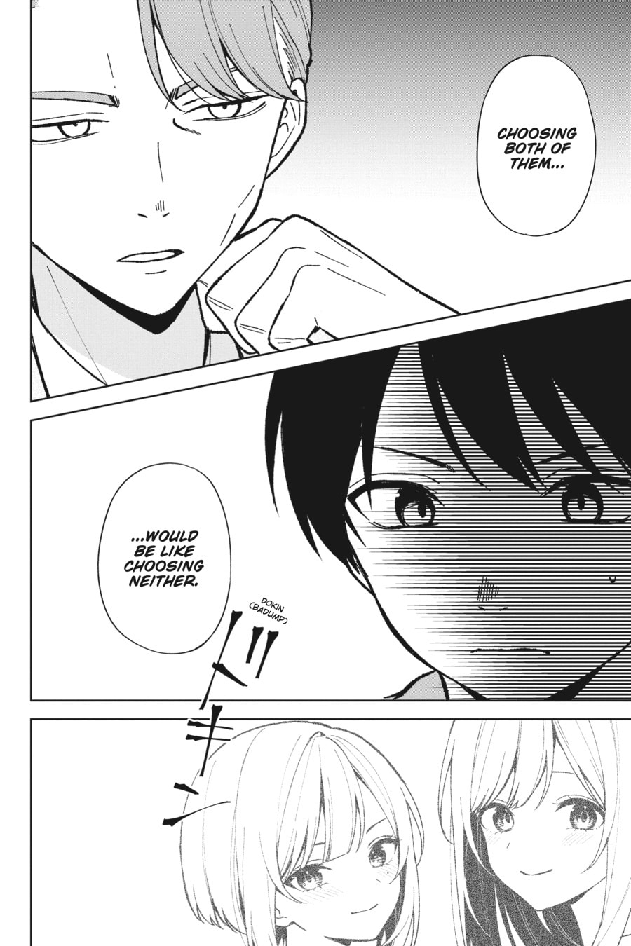 The Girl I Saved on the Train Turned Out to Be My Childhood Friend Chapter 80 page 20 - 