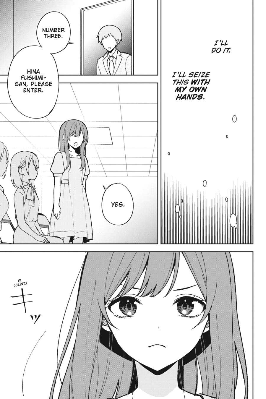 The Girl I Saved on the Train Turned Out to Be My Childhood Friend Chapter 80 page 27 - 