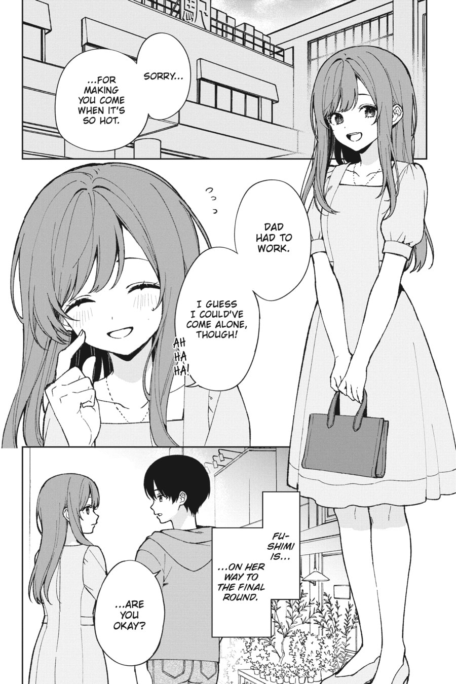 The Girl I Saved on the Train Turned Out to Be My Childhood Friend Chapter 80 page 6 - 