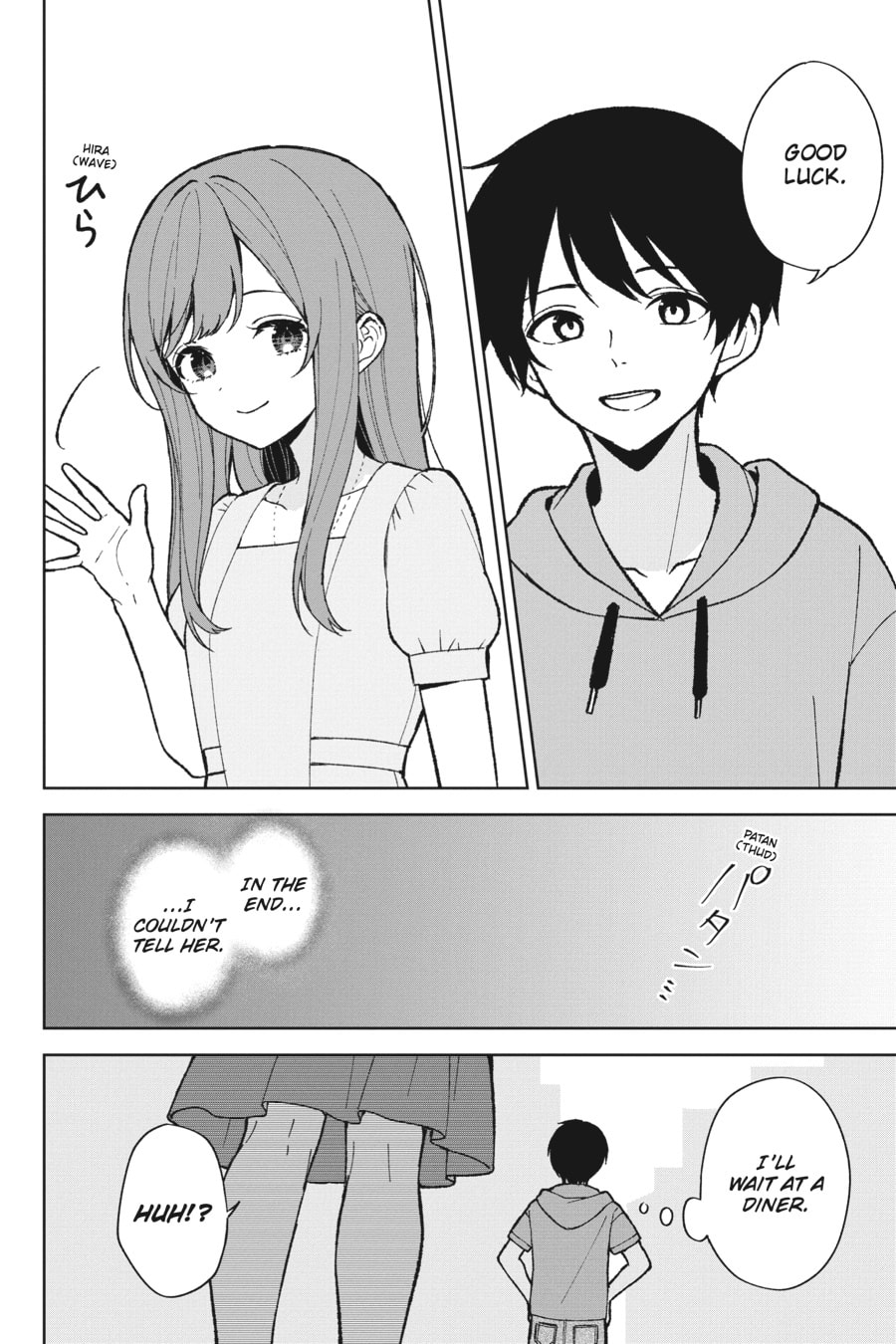 The Girl I Saved on the Train Turned Out to Be My Childhood Friend Chapter 80 page 10 - 