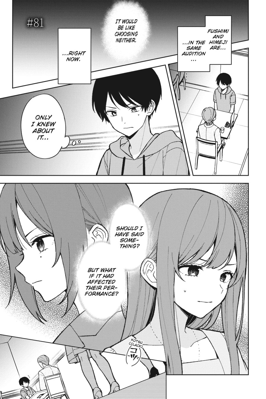 The Girl I Saved on the Train Turned Out to Be My Childhood Friend Chapter 81 page 1 - 