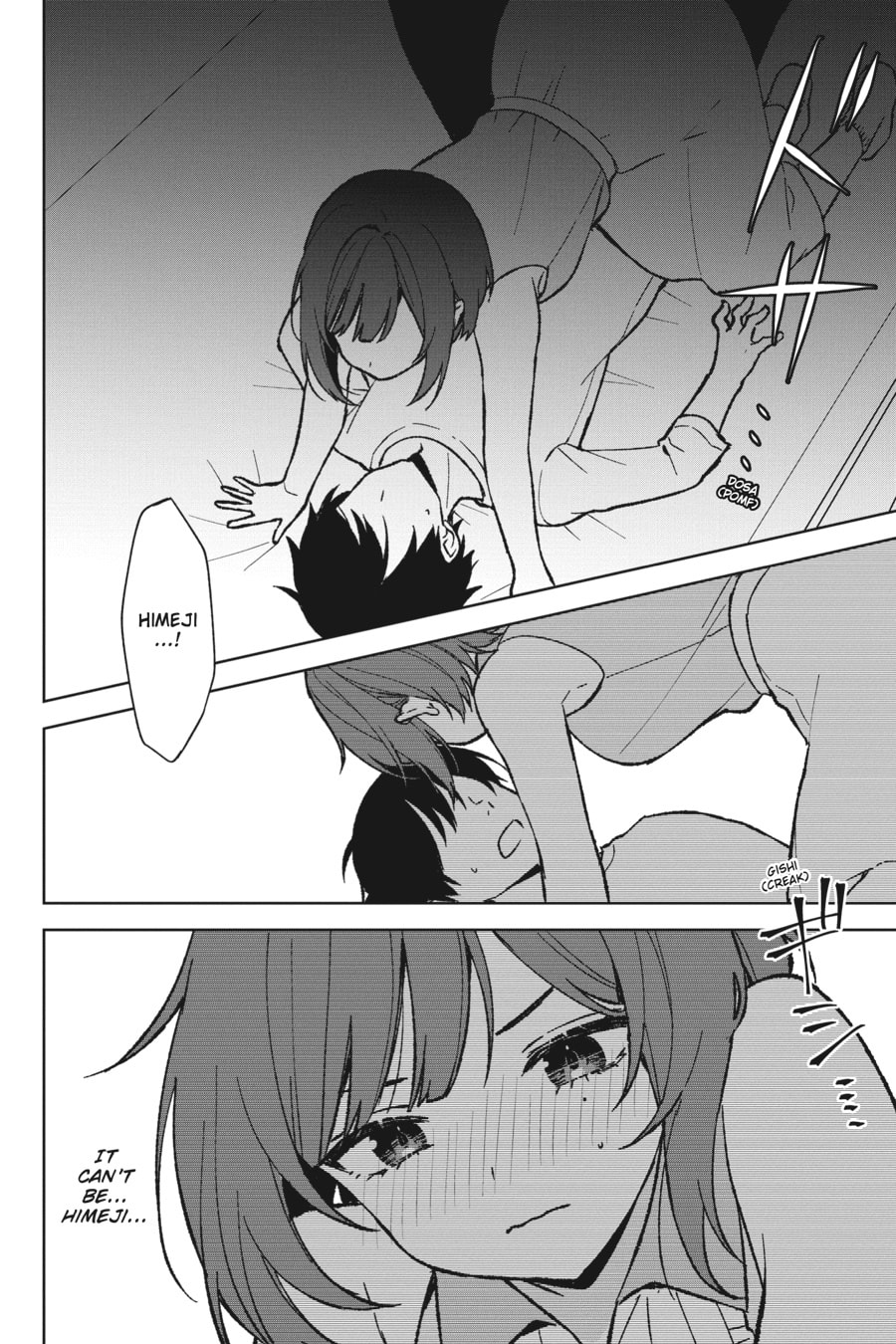 The Girl I Saved on the Train Turned Out to Be My Childhood Friend Chapter 81 page 14 - 