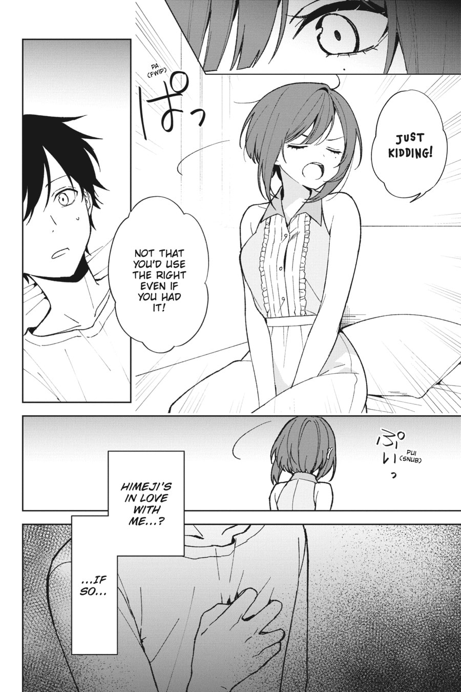 The Girl I Saved on the Train Turned Out to Be My Childhood Friend Chapter 81 page 16 - 