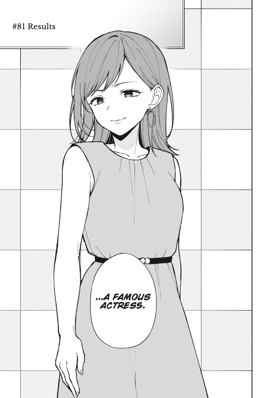 The Girl I Saved on the Train Turned Out to Be My Childhood Friend Chapter 81 page 5 - 