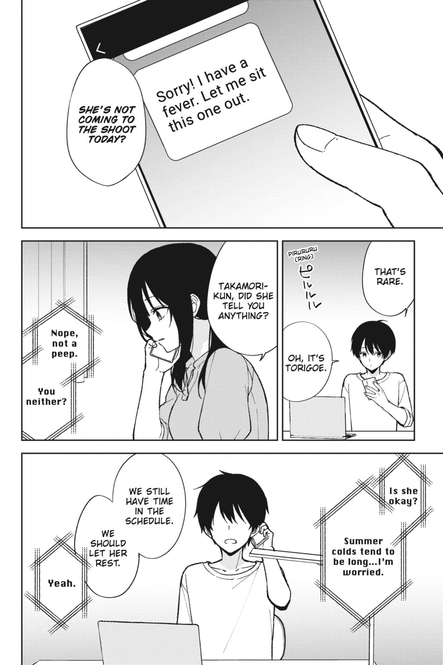 The Girl I Saved on the Train Turned Out to Be My Childhood Friend Chapter 81 page 8 - 