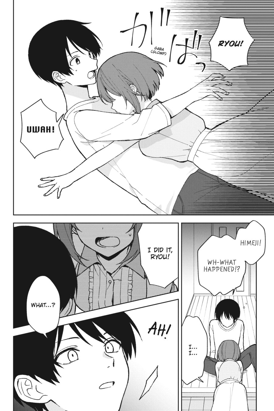 The Girl I Saved on the Train Turned Out to Be My Childhood Friend Chapter 81 page 10 - 