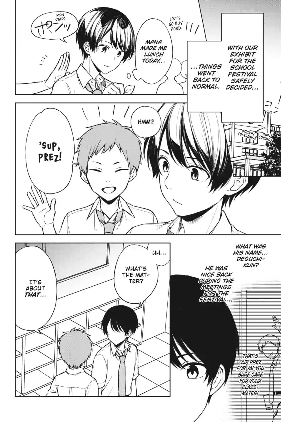 The Girl I Saved on the Train Turned Out to Be My Childhood Friend Chapter 82 page 2 - 