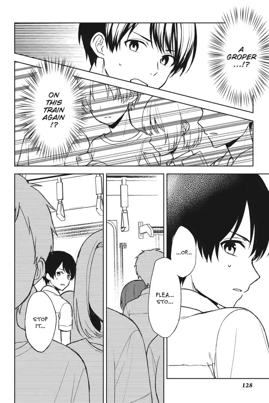The Girl I Saved on the Train Turned Out to Be My Childhood Friend Chapter 83 page 5 - 