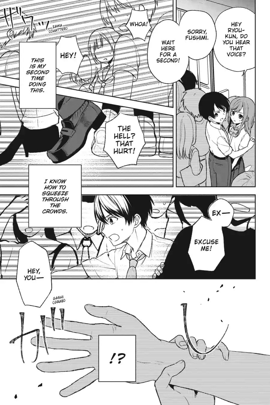 The Girl I Saved on the Train Turned Out to Be My Childhood Friend Chapter 83 page 6 - 