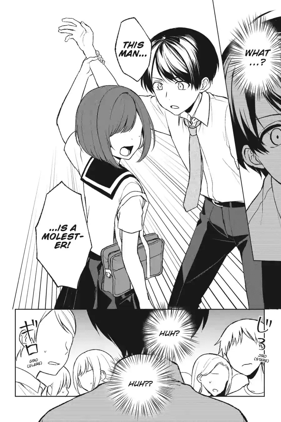 The Girl I Saved on the Train Turned Out to Be My Childhood Friend Chapter 83 page 7 - 