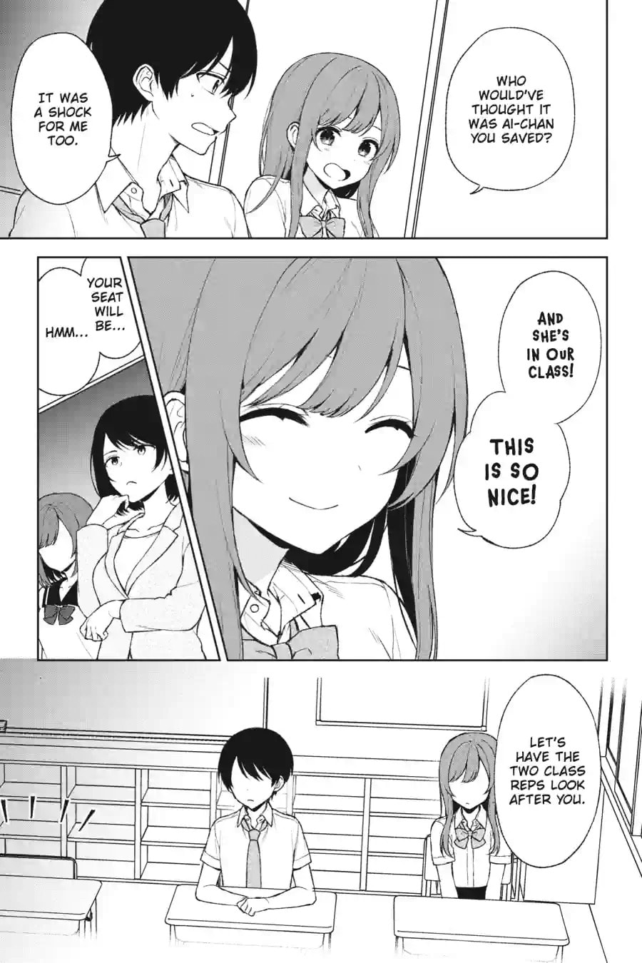 The Girl I Saved on the Train Turned Out to Be My Childhood Friend Chapter 85 page 2 - 