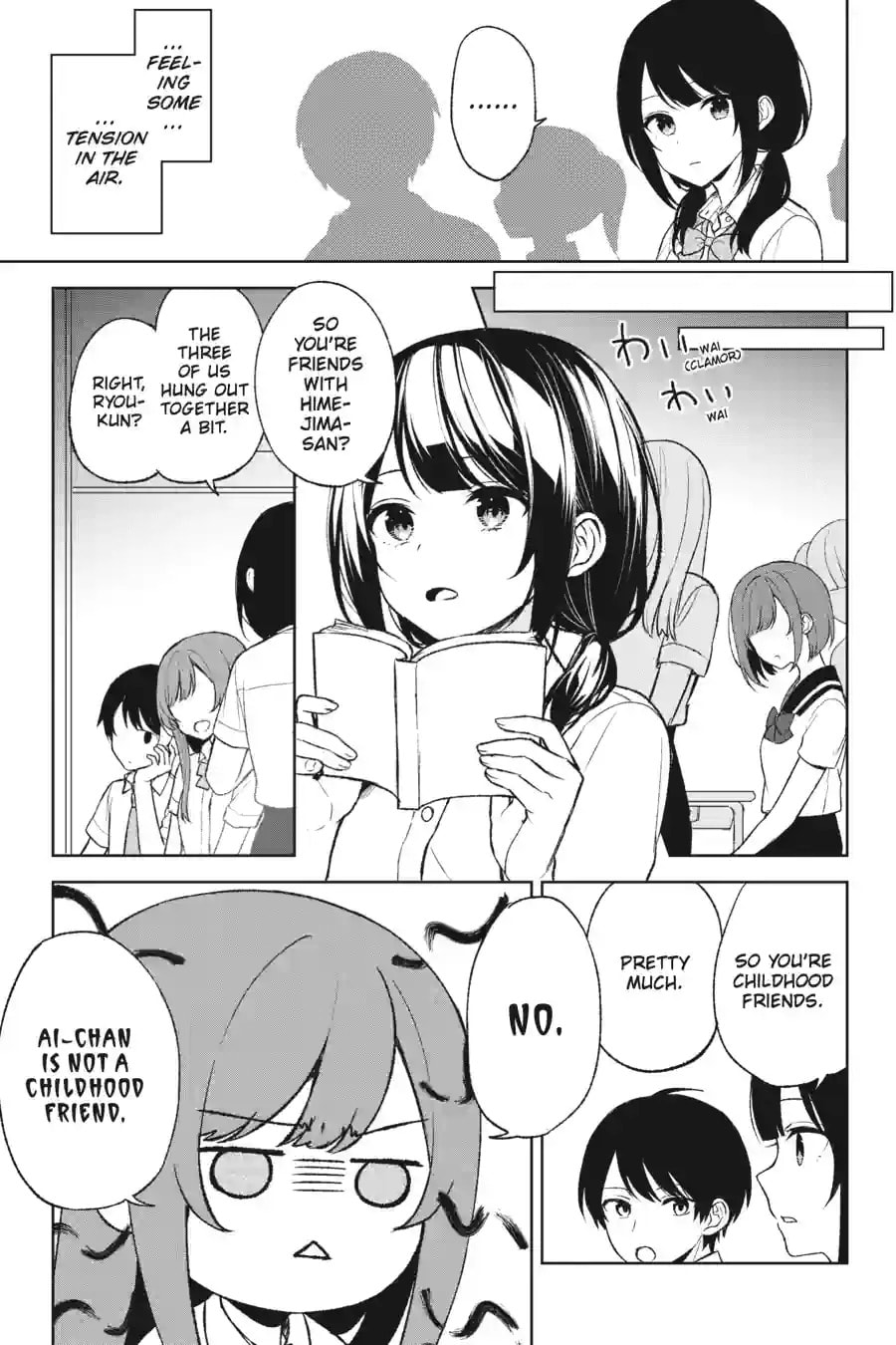 The Girl I Saved on the Train Turned Out to Be My Childhood Friend Chapter 85 page 4 - 