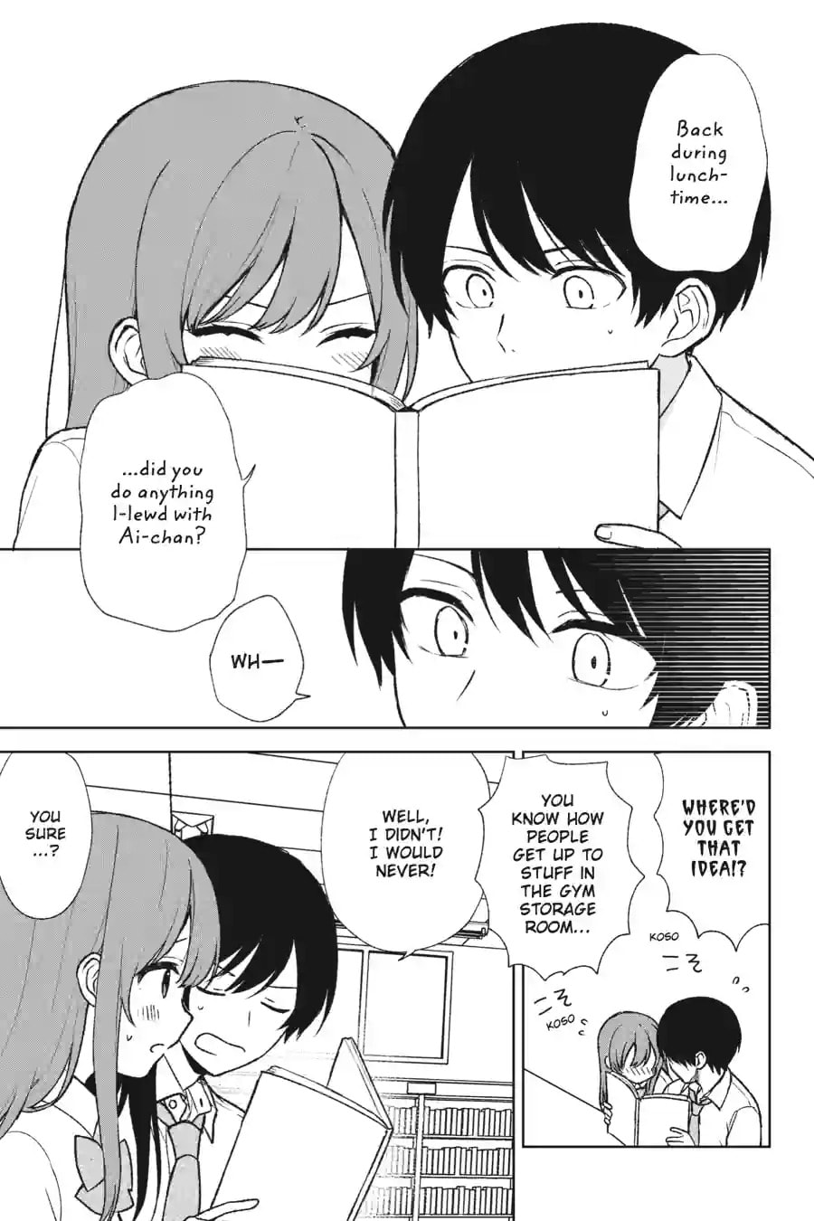 The Girl I Saved on the Train Turned Out to Be My Childhood Friend Chapter 88 page 5 - 