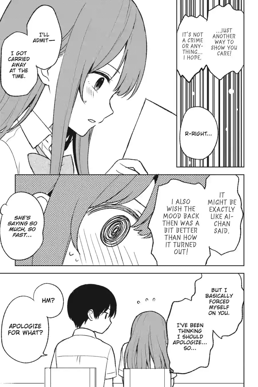 The Girl I Saved on the Train Turned Out to Be My Childhood Friend Chapter 88 page 7 - 