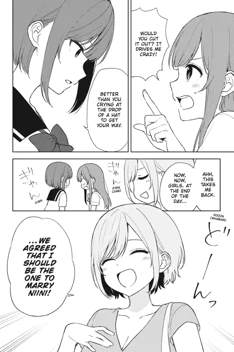 The Girl I Saved on the Train Turned Out to Be My Childhood Friend Chapter 89 page 13 - 