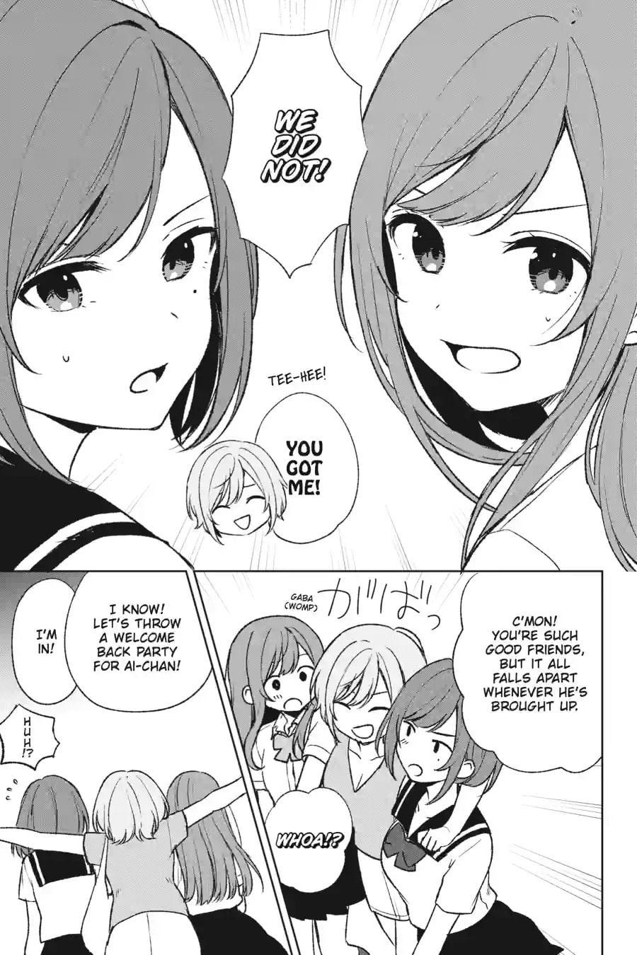 The Girl I Saved on the Train Turned Out to Be My Childhood Friend Chapter 89 page 14 - 