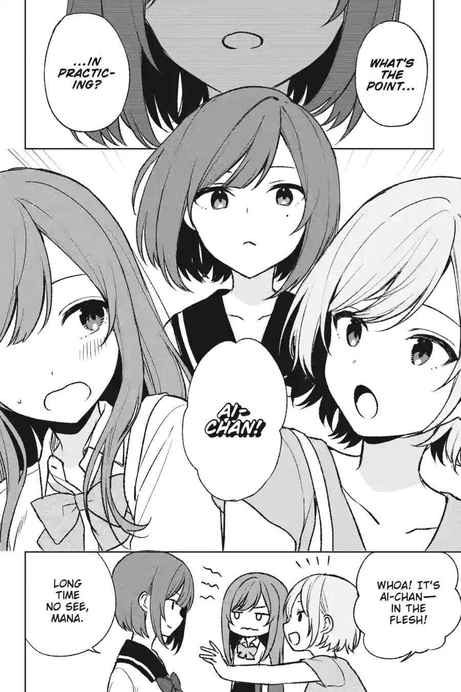 The Girl I Saved on the Train Turned Out to Be My Childhood Friend Chapter 89 page 9 - 
