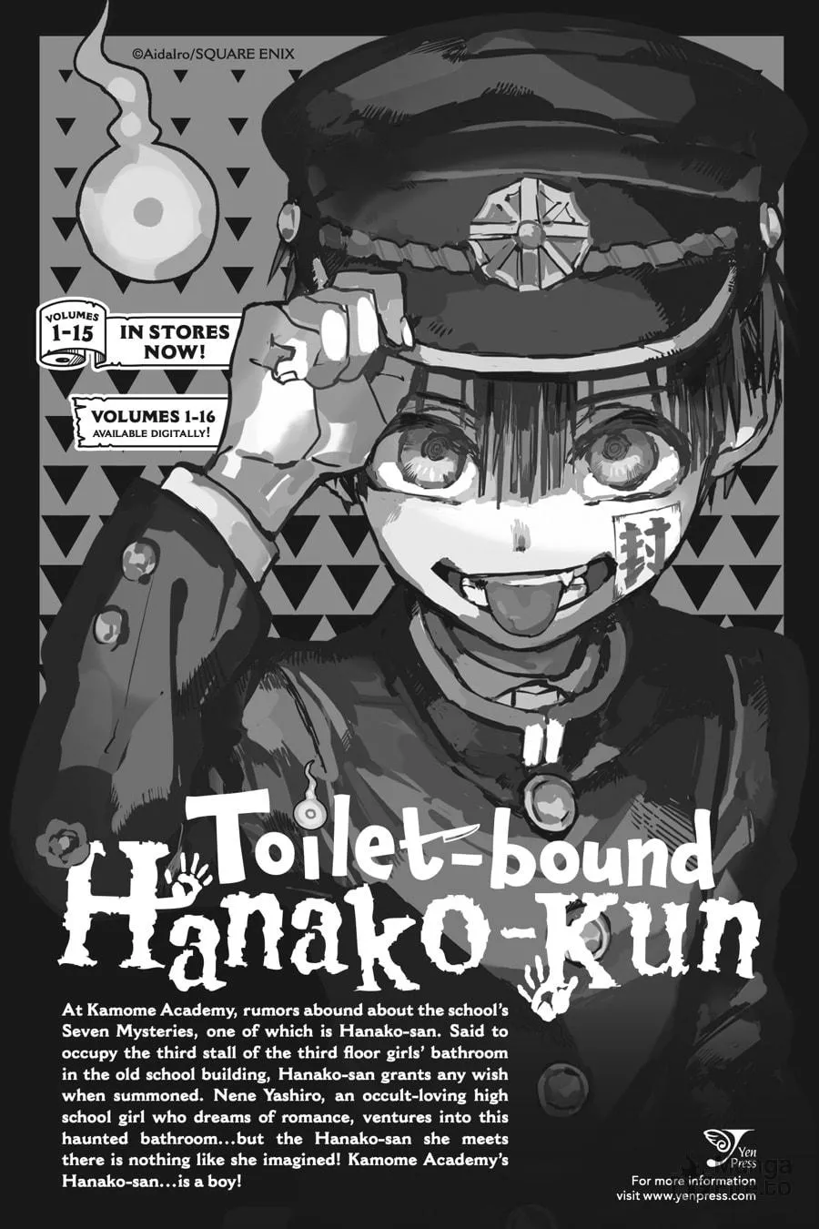 The Girl I Saved on the Train Turned Out to Be My Childhood Friend Chapter 9.5 page 15 - 