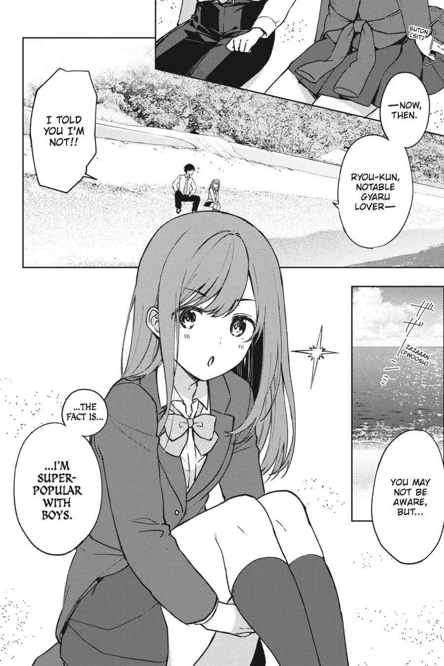 The Girl I Saved on the Train Turned Out to Be My Childhood Friend Chapter 9 page 4 - 