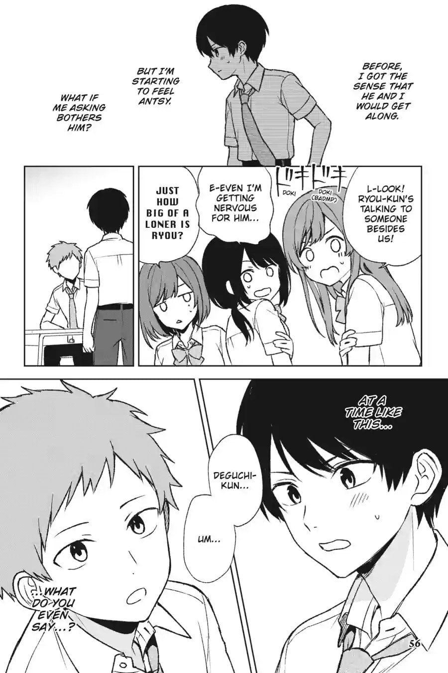 The Girl I Saved on the Train Turned Out to Be My Childhood Friend Chapter 90 page 12 - 