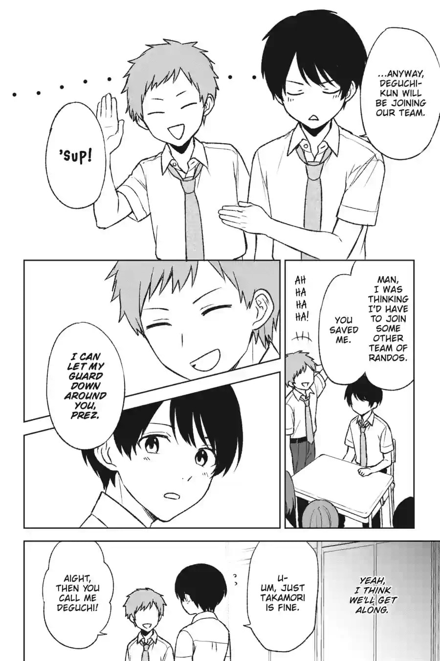 The Girl I Saved on the Train Turned Out to Be My Childhood Friend Chapter 90 page 14 - 