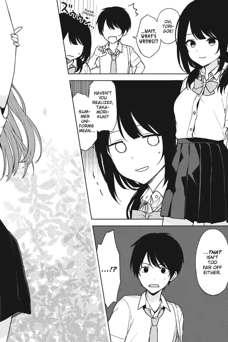 The Girl I Saved on the Train Turned Out to Be My Childhood Friend Chapter 90 page 4 - 