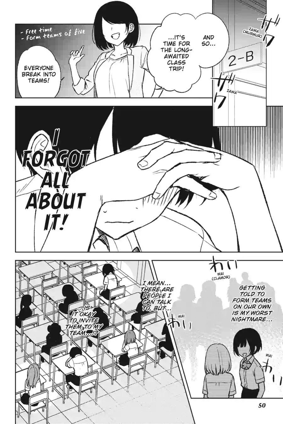 The Girl I Saved on the Train Turned Out to Be My Childhood Friend Chapter 90 page 6 - 