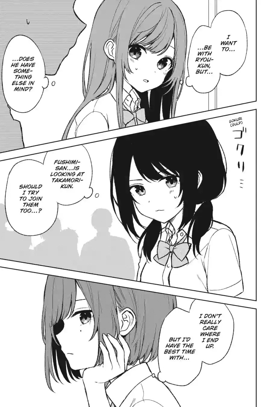 The Girl I Saved on the Train Turned Out to Be My Childhood Friend Chapter 90 page 7 - 
