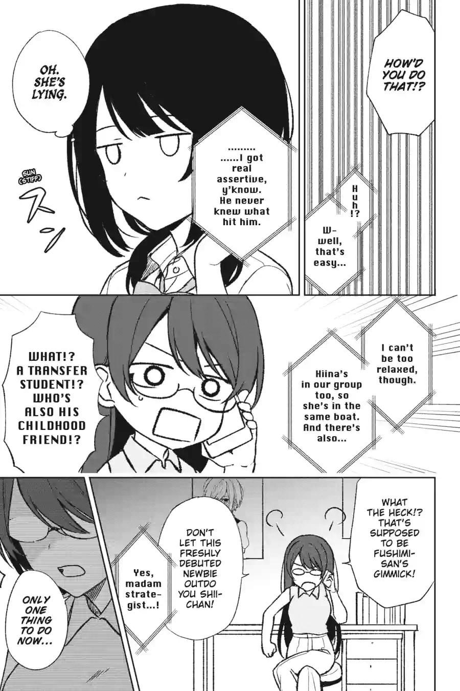 The Girl I Saved on the Train Turned Out to Be My Childhood Friend Chapter 91 page 3 - 