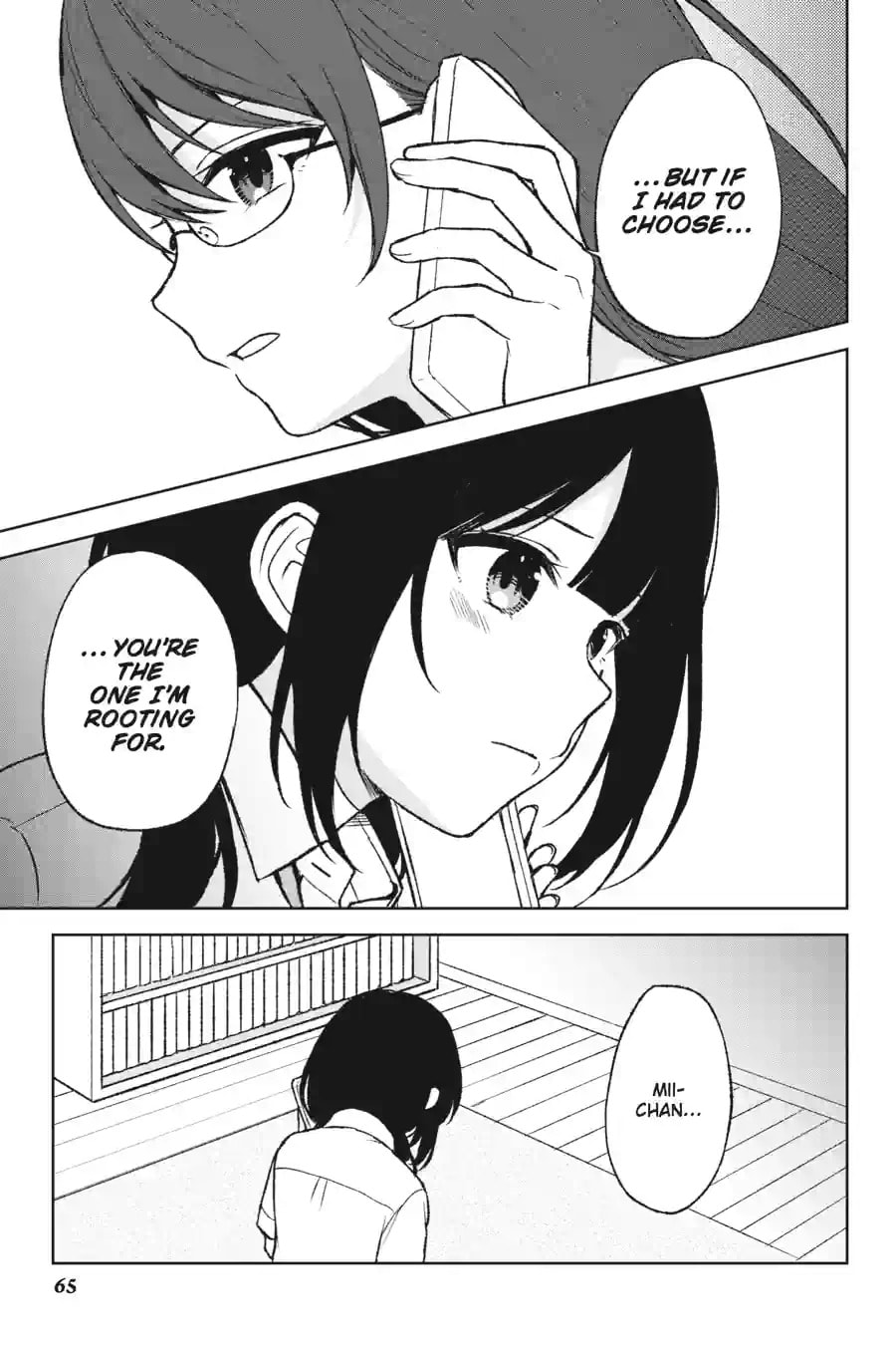 The Girl I Saved on the Train Turned Out to Be My Childhood Friend Chapter 91 page 5 - 