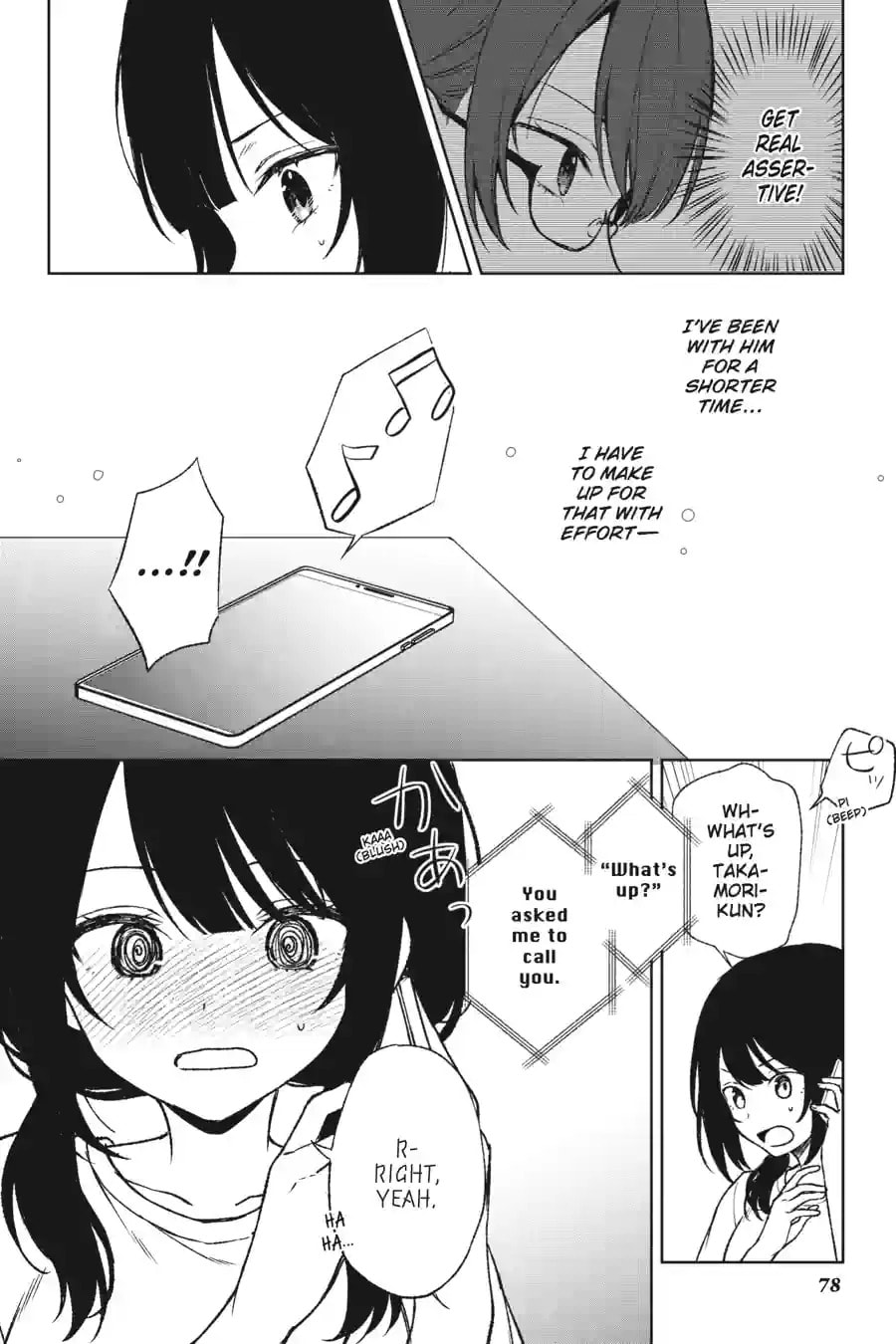 The Girl I Saved on the Train Turned Out to Be My Childhood Friend Chapter 92 page 10 - 