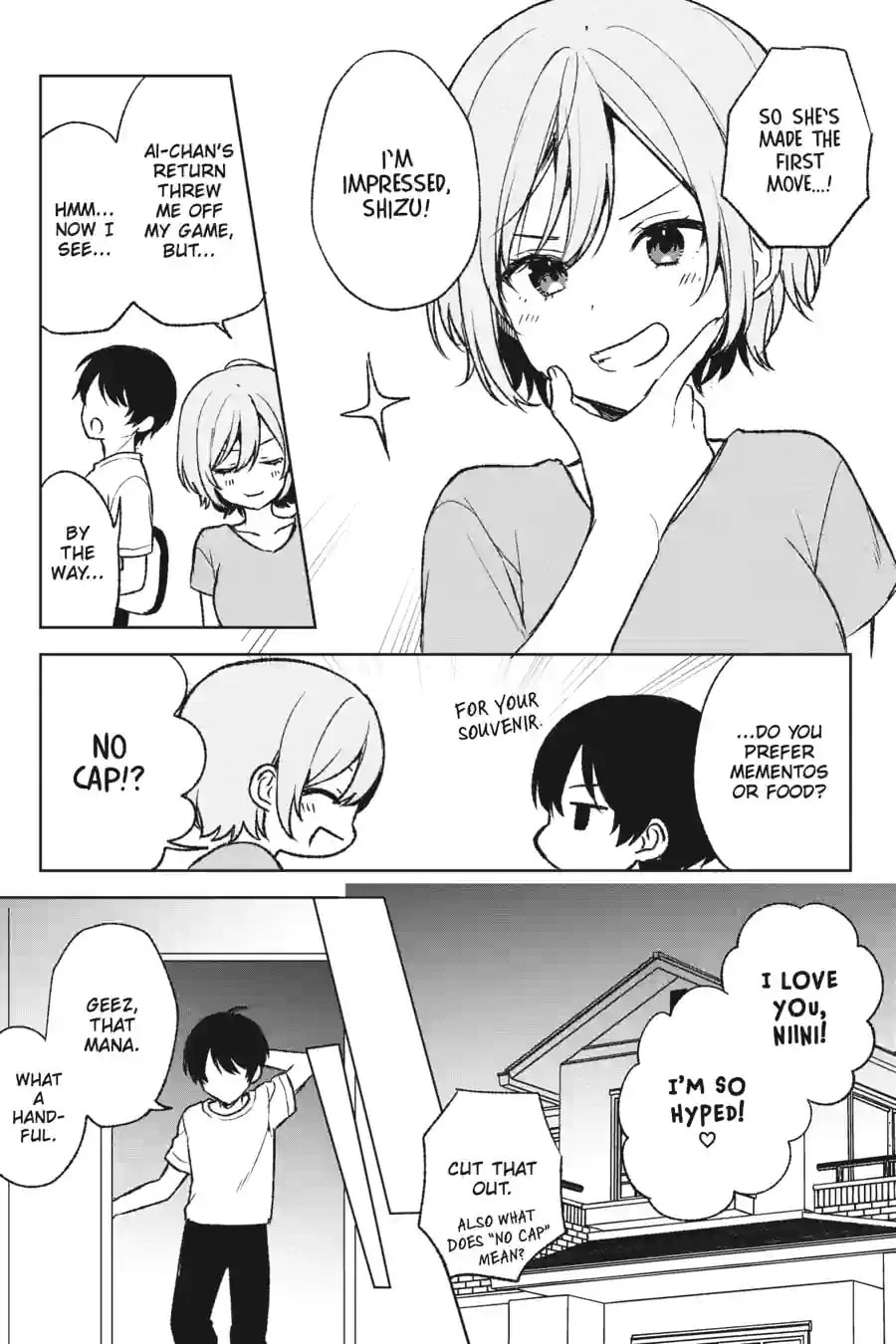 The Girl I Saved on the Train Turned Out to Be My Childhood Friend Chapter 93 page 11 - 