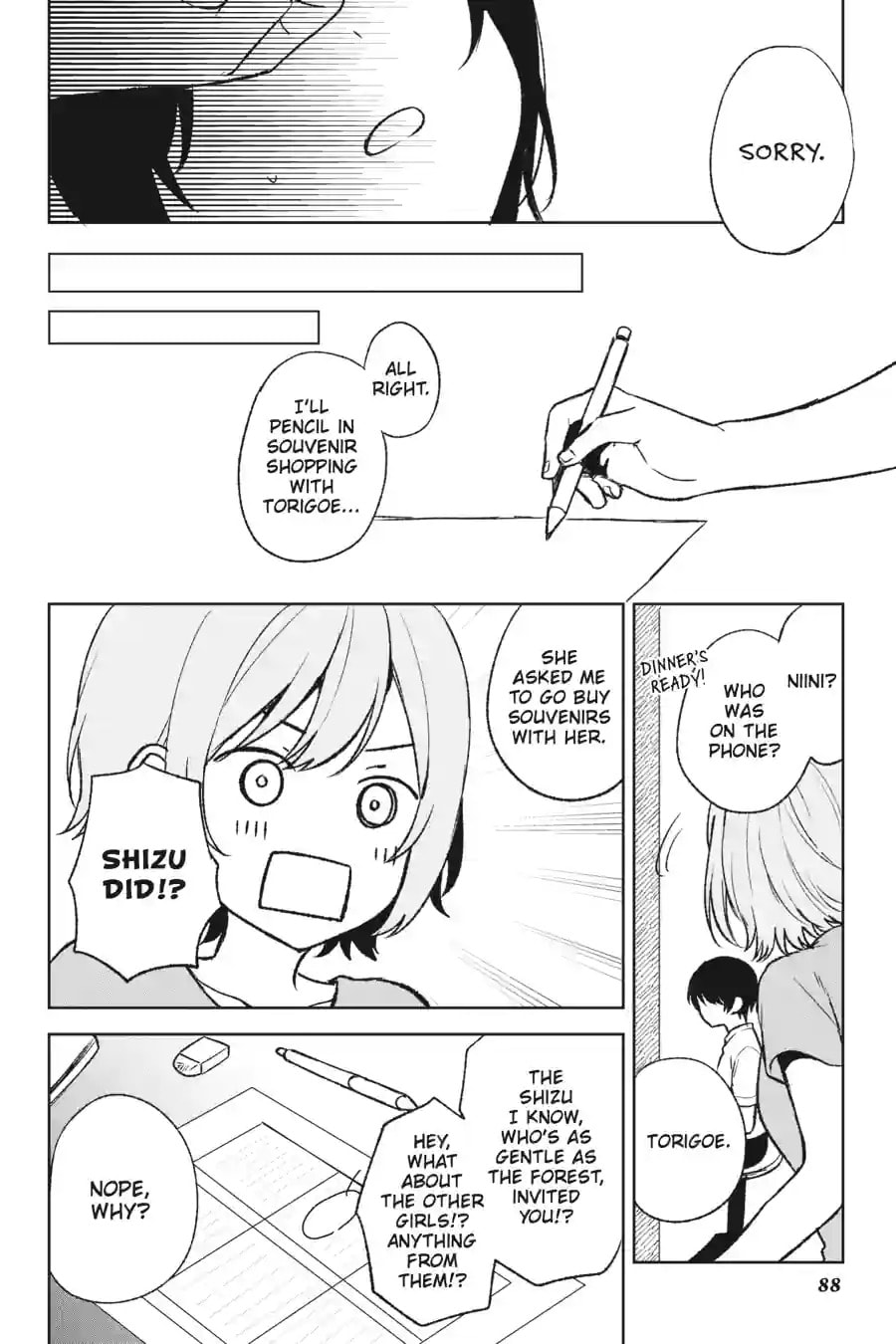 The Girl I Saved on the Train Turned Out to Be My Childhood Friend Chapter 93 page 10 - 