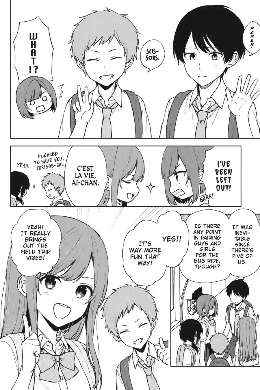 The Girl I Saved on the Train Turned Out to Be My Childhood Friend Chapter 94 page 2 - 