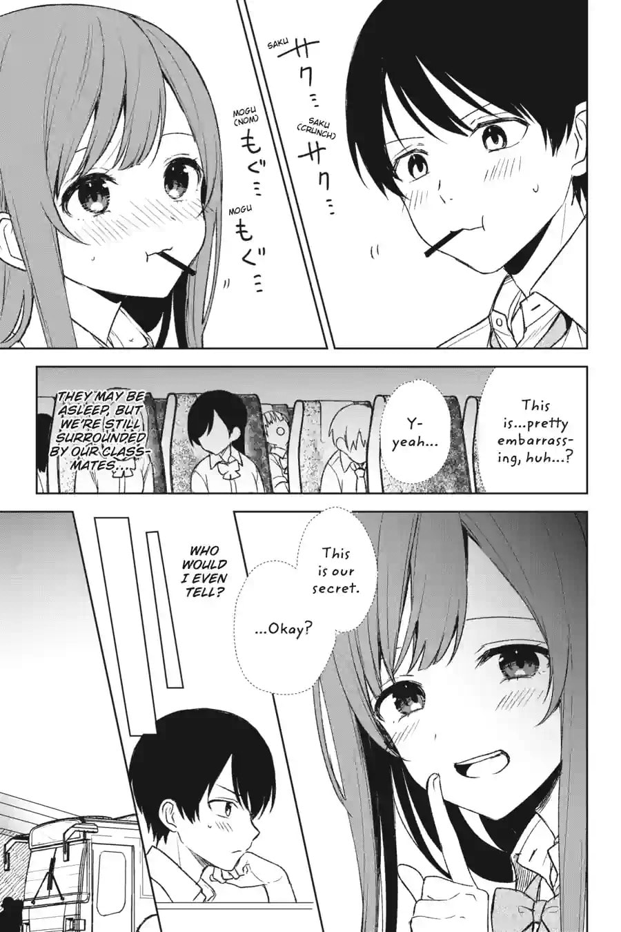 The Girl I Saved on the Train Turned Out to Be My Childhood Friend Chapter 94 page 13 - 