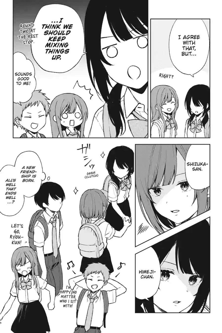 The Girl I Saved on the Train Turned Out to Be My Childhood Friend Chapter 94 page 3 - 