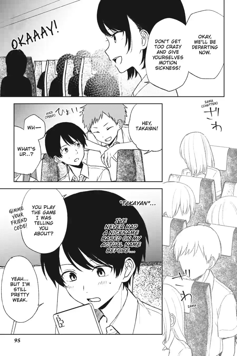 The Girl I Saved on the Train Turned Out to Be My Childhood Friend Chapter 94 page 5 - 