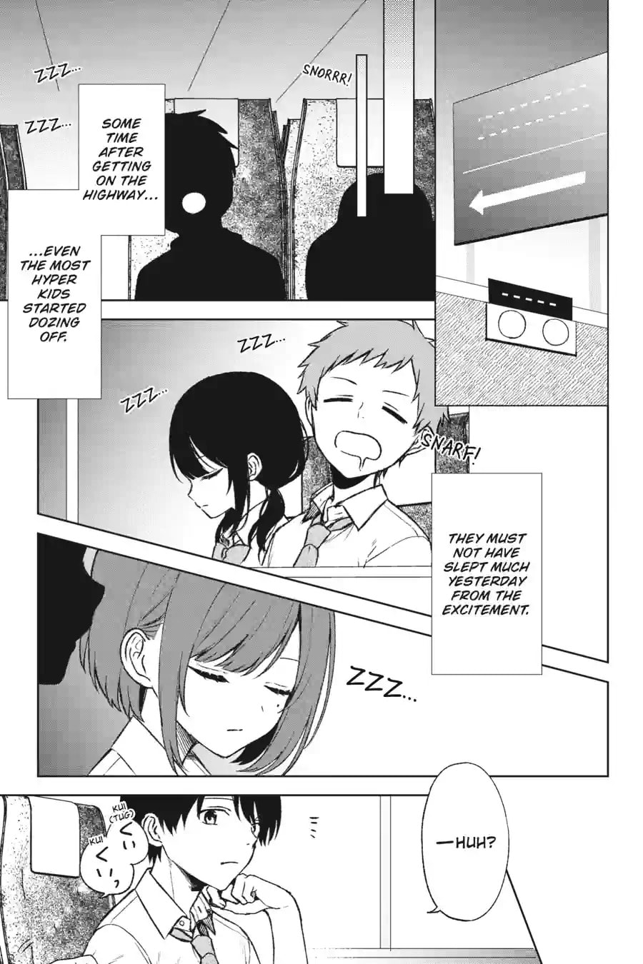 The Girl I Saved on the Train Turned Out to Be My Childhood Friend Chapter 94 page 7 - 