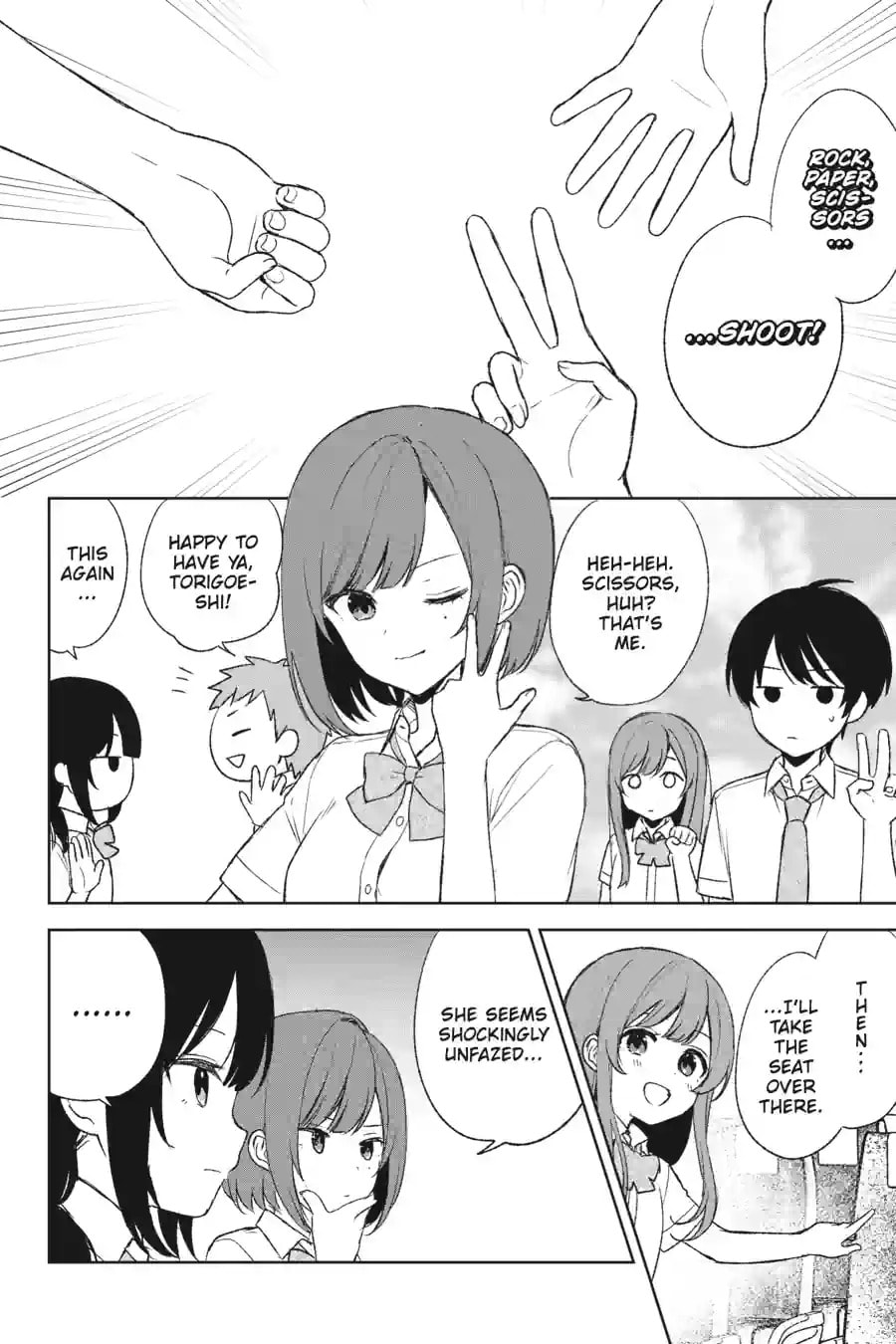 The Girl I Saved on the Train Turned Out to Be My Childhood Friend Chapter 95 page 1 - 