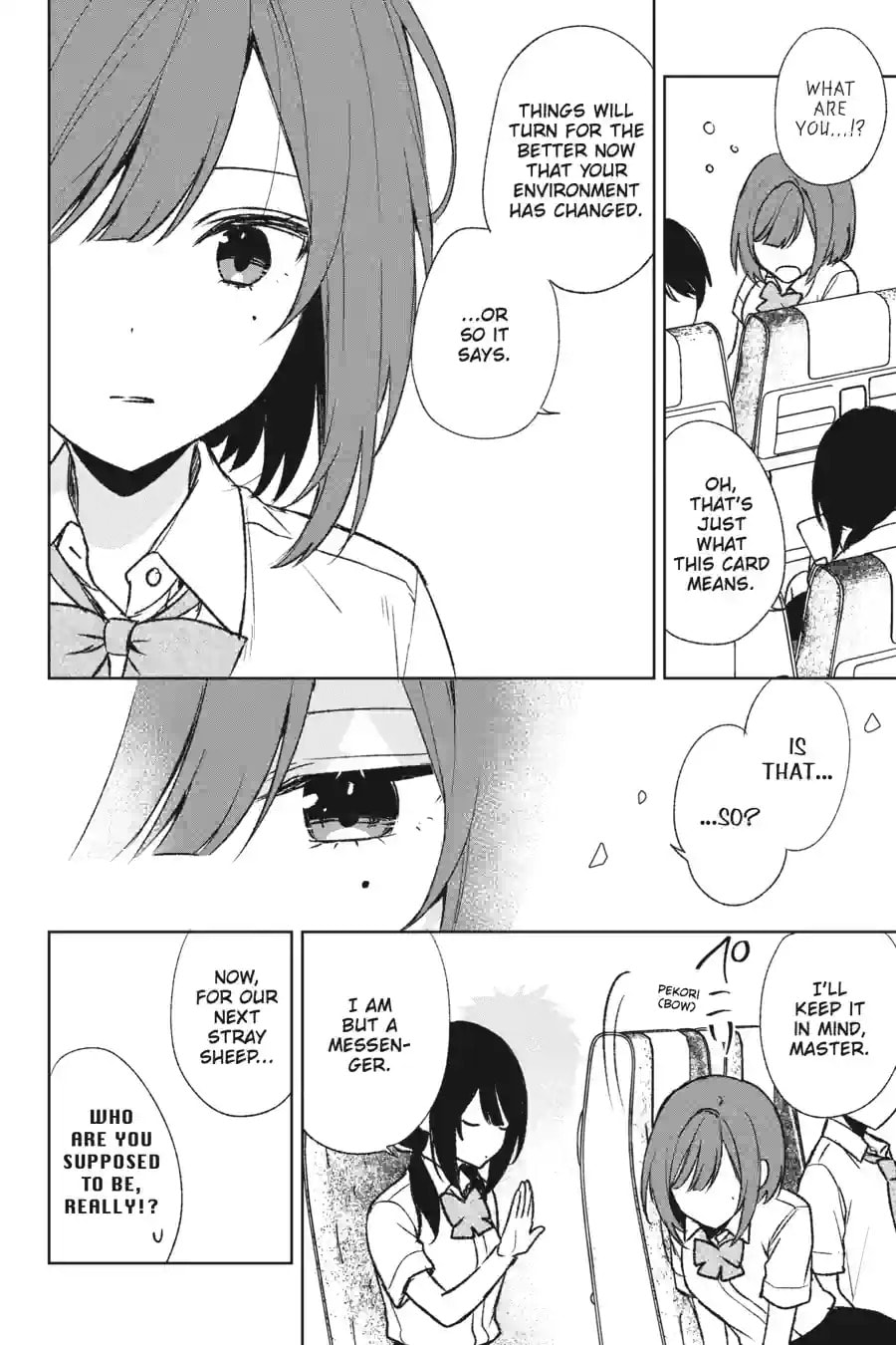 The Girl I Saved on the Train Turned Out to Be My Childhood Friend Chapter 95 page 7 - 