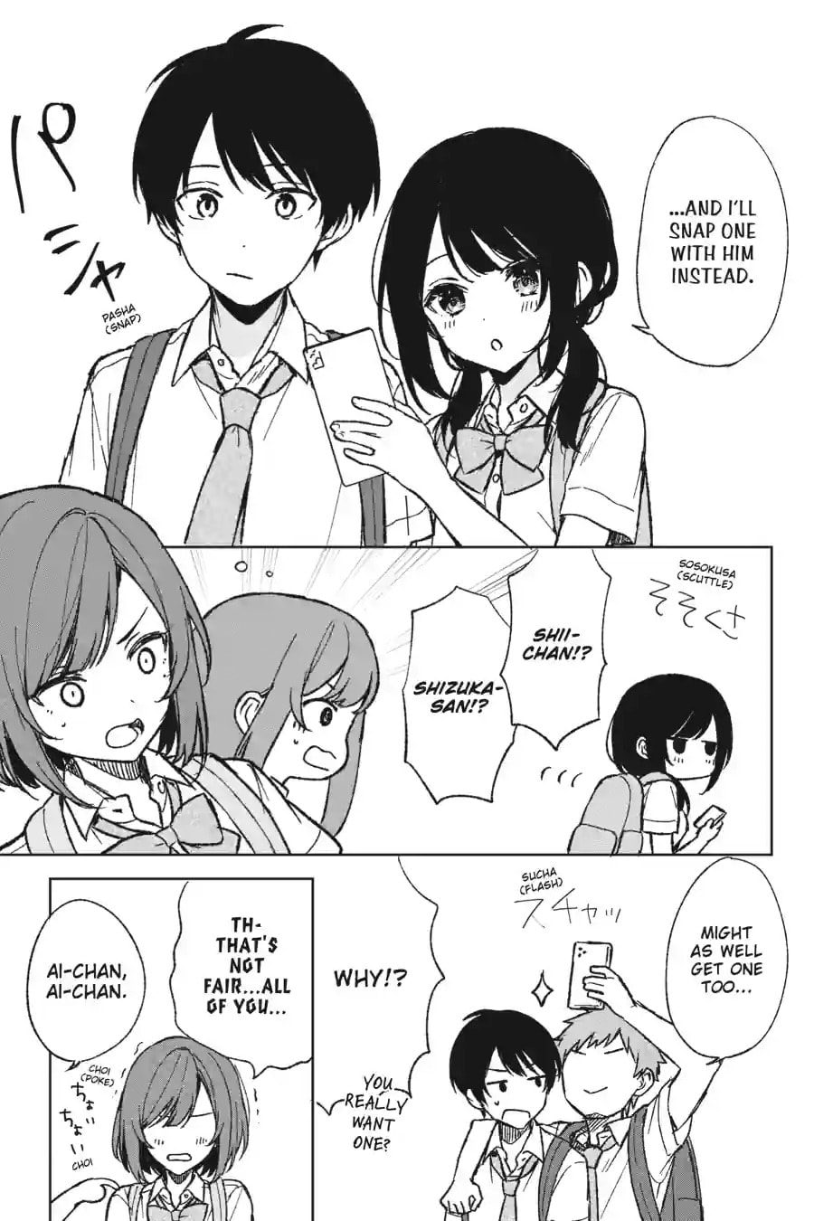 The Girl I Saved on the Train Turned Out to Be My Childhood Friend Chapter 96 page 11 - 