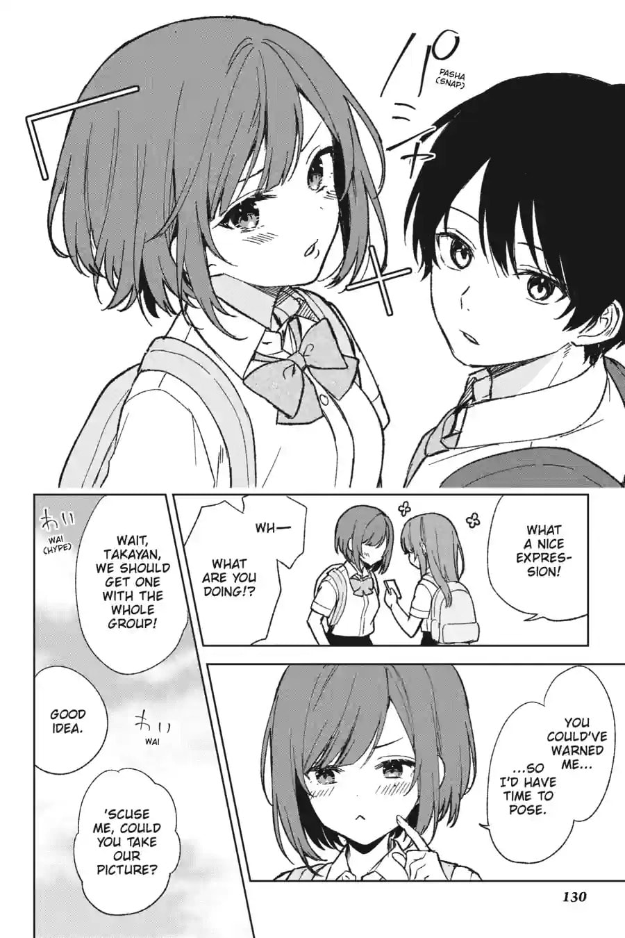 The Girl I Saved on the Train Turned Out to Be My Childhood Friend Chapter 96 page 12 - 