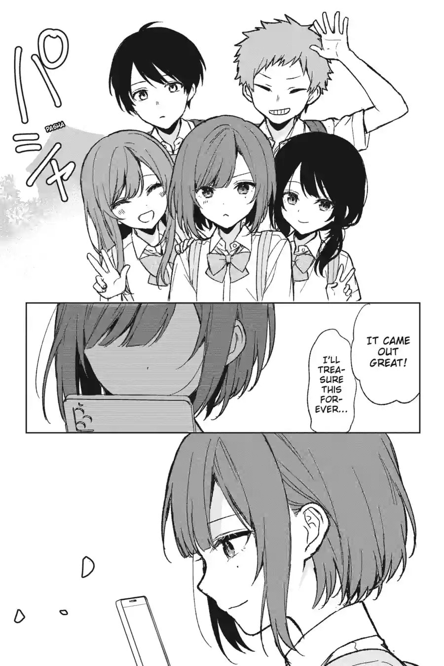 The Girl I Saved on the Train Turned Out to Be My Childhood Friend Chapter 96 page 13 - 